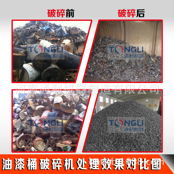 17468669296884.jpg 17468669296884.jpg